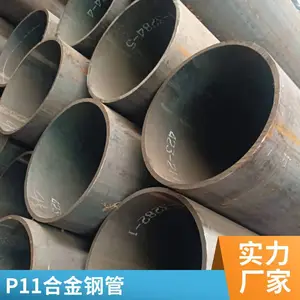 A335 P11�ֹ� P91����Ͻ�� ��������� �ɼӹ��и�