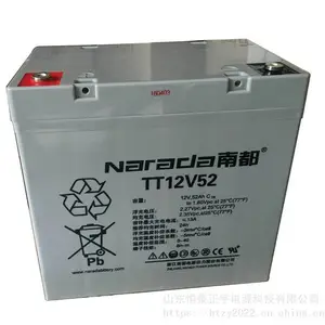 �϶�Ǧ������6-FM-65 12V65AH������� ��վ���� UPS/EPS��Դ
