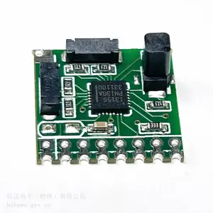 RM3100-G三轴磁力计无人机电子罗盘模块绿板