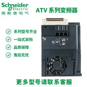 ATV12ϵ������/�����Ƶ��ATV12H018M2 200��240Vɢ������װ
