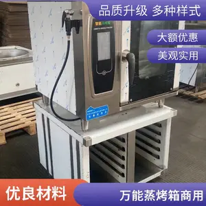 �Ͼ����������� ����Ƶ�������ȫ���豸һվʽ��Ӧ