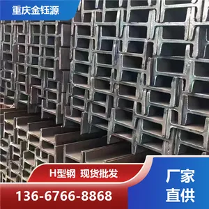 h�͸ֵ��������� ���ֲָ۸�Zx�͸� ��ˮ������