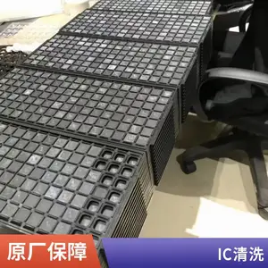 оƬ���¼ӹ�Դͷ���ң����湤����רҵ�豸רҵ��Ա����ӭ����