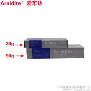 39g���δ�AB����ɫ������֬��ˮ����������Īɣʯ�ֱ����з�ˮ��