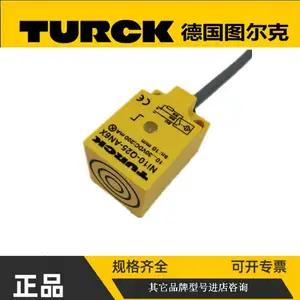 TURCKͼ������������������ AB�޿�Τ�� ���� Baumer ͼ����TURCK