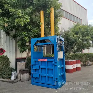 ˫����ʽ����� ������ʽ����� С�ͷ�ֽ�����
