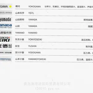 �ձ�urawa�ֺ͹�ҵ �����ܸ�ת��̨ʽ��Я���׻�G5
