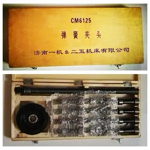 济南一机CM6125弹簧夹头 CM6125精密车床弹簧夹头
