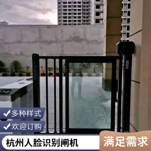 ����ʶ��ʵ�����Ž� ���ڹ�����Ϣ�� �����˽⹤��ʵʱ���