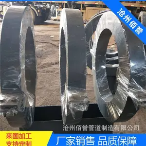 ��ˮ�ܵ�T2.110��������֧���ܣ�������DN100���ȹ��й����ȫ