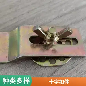 ��Ӧ �ۼ� ������п���� ʮ�ֶԽ���ת�ۼ��������ظֹܽ��ּ�