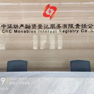 天津保洁清洗专业团队,面向企事业单位和高富帅物业保洁外包,提供开荒保洁与高空玻璃清洗