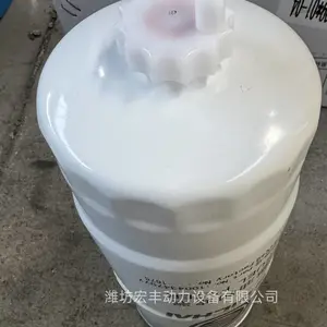 潍柴滤芯 燃油粗滤器 燃油滤清器1004347977柴滤