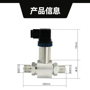 昆仑海岸0-5V输出316材质螺纹安装差压变送器传感器JYB-KO-BVD21
