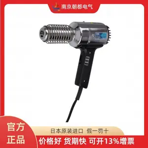 �ձ�ʯ����SURE�ȷ�ǹPJ-214A PJ-206A1PJ-208A PJ-218A