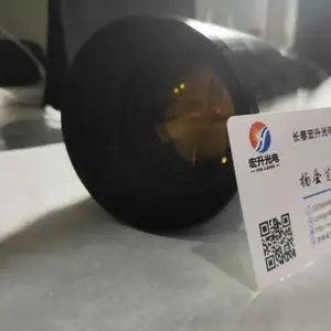 宏升光电 光学镜头 工业远心测量投影 激光准直扩束 设计加工定制