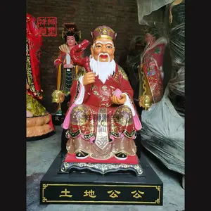 ��ʨ��ͭ���ع������ŵ���������ү�����̸�����������󲮹��ڼ�