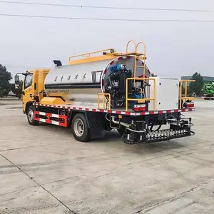 ����7������������ �๦��·��ʩ��ά���� ��̬��������