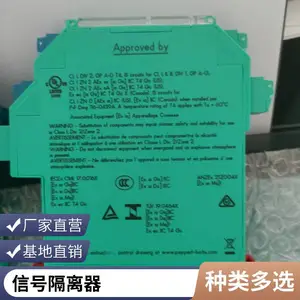 LA39/LK39-Z/31/40A/116 ���Ӹ� ��ҵ������ ��Ƶ����ֱ��� ����