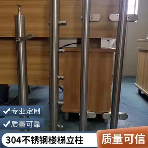 �ִ����ݸֻ�����¥�ݷ��ֻ������������������̨�������������