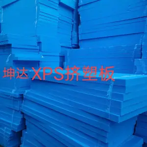 岩棉板,挤塑板,无机纤维喷涂,聚氨酯保温喷涂,铝皮保温,设备保温