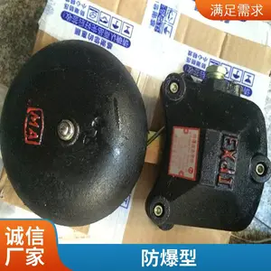 ��Ӧú������������ BAL1-127G���ø�����������ϵ���