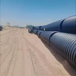 青 海 省 格 尔 木 市HDPE国标钢带增强螺旋波纹管生产厂家