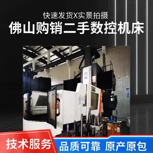 רҵ�Ŷ��������������豸 �����ֽ����CNC���ػ���