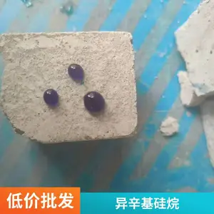���ռ� �춡������������ ���� ��ɫ͸�� ������ͷ������ ˮ���