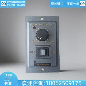 �ձ�ASTERO�ҵ��õ綯��R8R50***A7HR15C