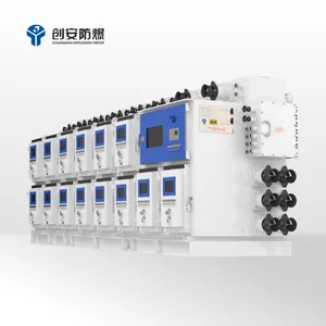 KJZ13系列矿用隔爆兼本质安全型低压永磁机构组合开关