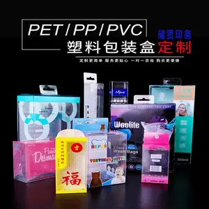 ���b�ж���ӡˢ petӡ��ӹ� pvc�����Ĥ uvӡˢ ����ӡˢ ��ɫӡˢ