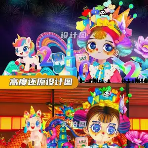 2026元宵灯会专属蛇形花灯 民俗非遗工艺户外亮化造型灯