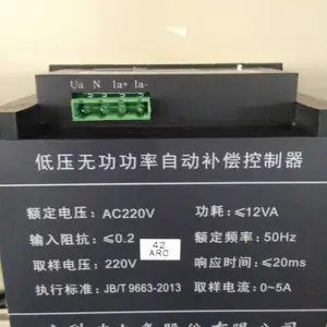 ������ ARC-6��F)/J(R)Һ����ʾ ������������������ �޹����ʲ���