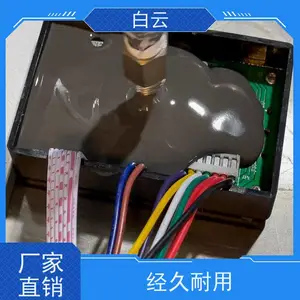 ��ʵ���ýṹ��(�ͺ�)����ճ�ӽ� �����ܷ⽺����� ��е�ù�ͪ�ṹ��