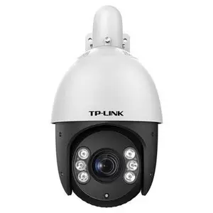 TP-LINK TL-IPC5220E-DCG H.265+ 200万像素5寸红外网络高速球机4G