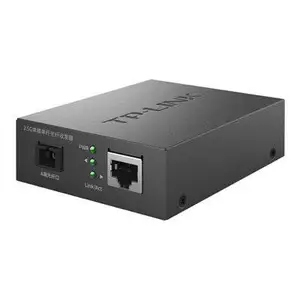 TP-LINK TL-FC411A-5 2.5G单模单纤光纤收发器