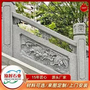 雕花石栏杆 寺庙造景围栏护栏 厂家定制 泓时石业