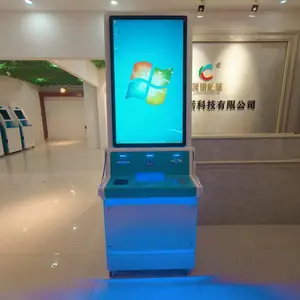 长沙领诺科技有限公司