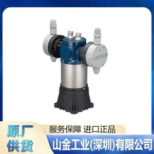 ȫ��MEITOU��������LB-316Fǿ���ר�ó��ʽ��Һ��