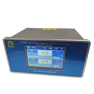 南京群纳NJQN-J200智能双通道振动监测保护仪