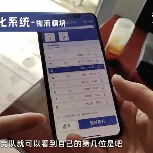 SIWE***FT����һ�廯����ϵͳ ����վ����1.0��ʽ��