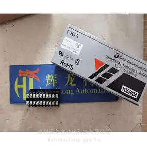 UK200-3CU�ձ�YOSHIDA�������|��ƥ��Υ����` ���߶���̨