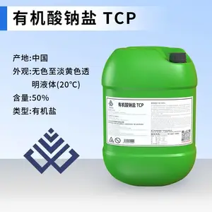 ������ҵ������ԭ������������ϴԭ���л������Σ�TCP��