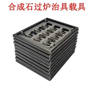 迈御阁高强度合成石|耐高温不变形 工业加工优选材料