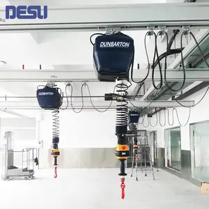 ����������ƽ��� 150KG����ʽ���������� ���ʽ�ŷ��綯��«