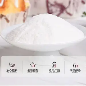 �������� ���Ϸ�ĩ�㾫ʳƷ�� ˮ���Է�ĩ Ũ�ȸ�ζ��*** 1kg