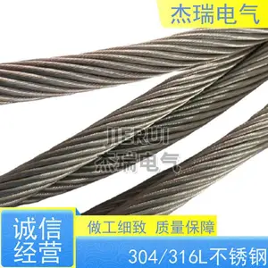 ����ֱ�֯���Ӵ� ������������316L�͸��½ӵ��� ������