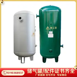 长沙储气罐 申江不锈钢储气罐1-50立方真空缓冲罐高压空气罐厂家