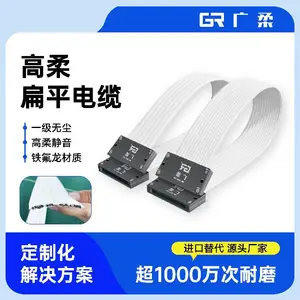 �������ƽ���±�ƽ�˶�����оƬ����ר����